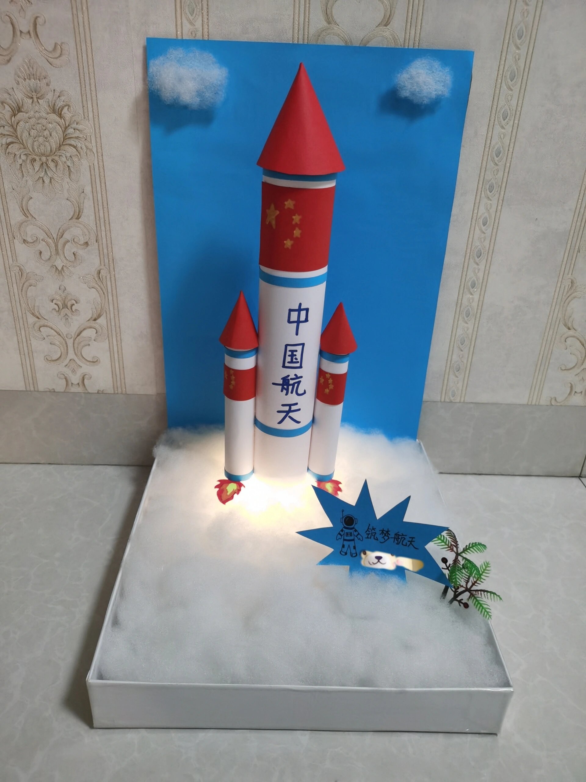 国防主题手工