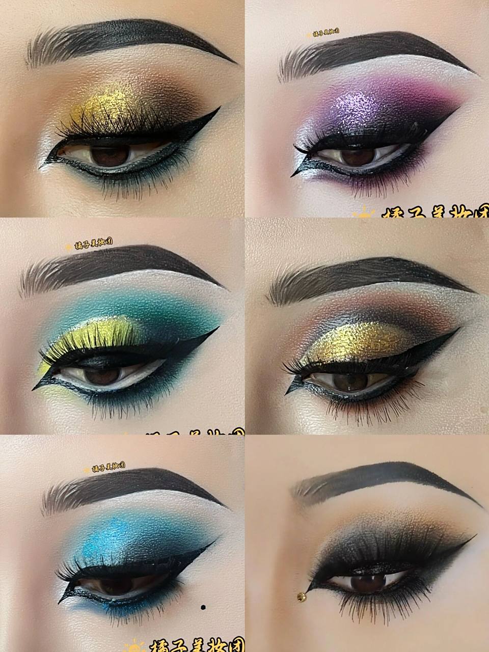 摩登舞/拉丁舞妆容   舞妆容