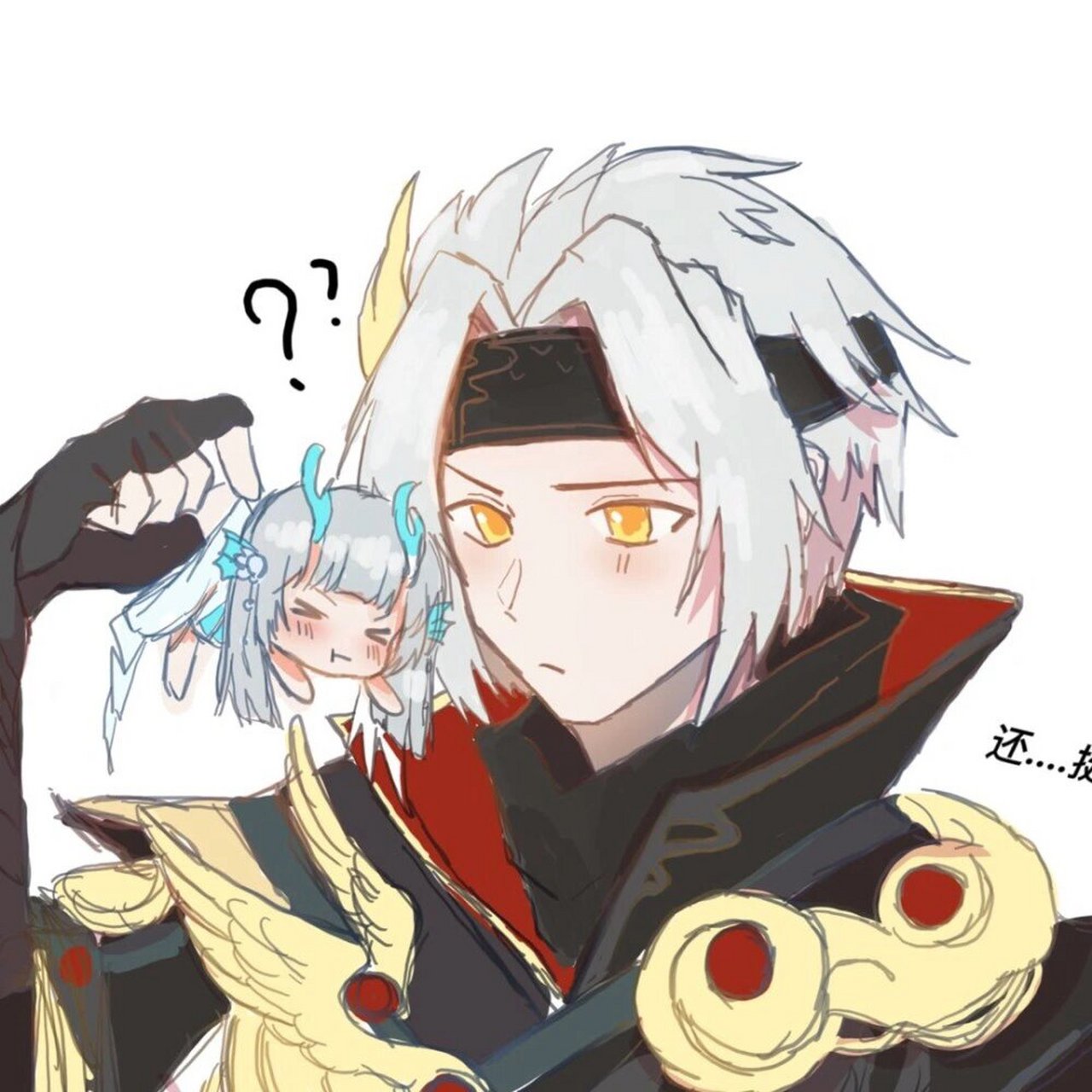 王者荣耀情侣头像 fmvp曜x西施(一) 分享一组曜和西施fmvp皮肤的情侣