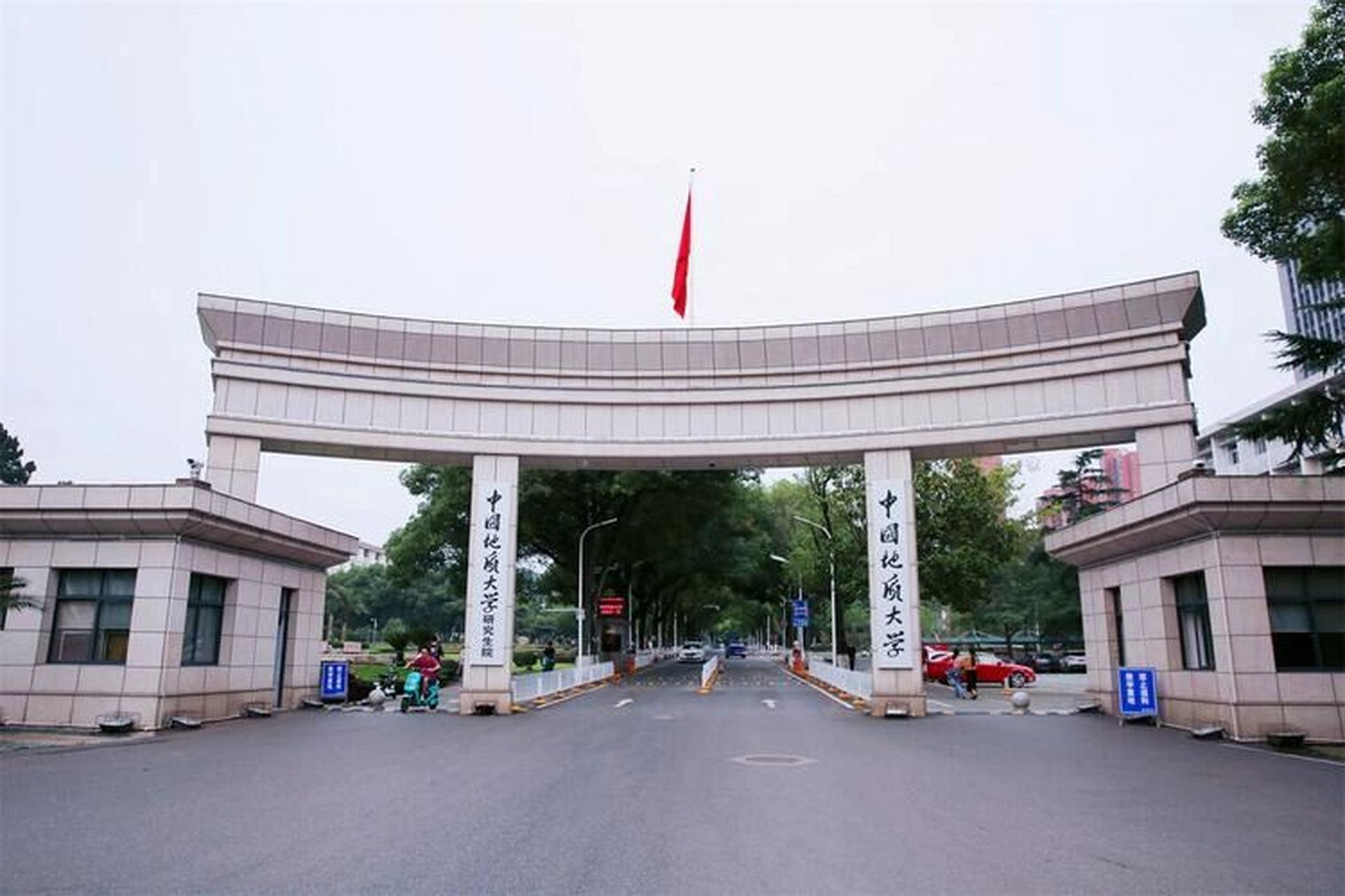 中国地质大学武汉照片图片