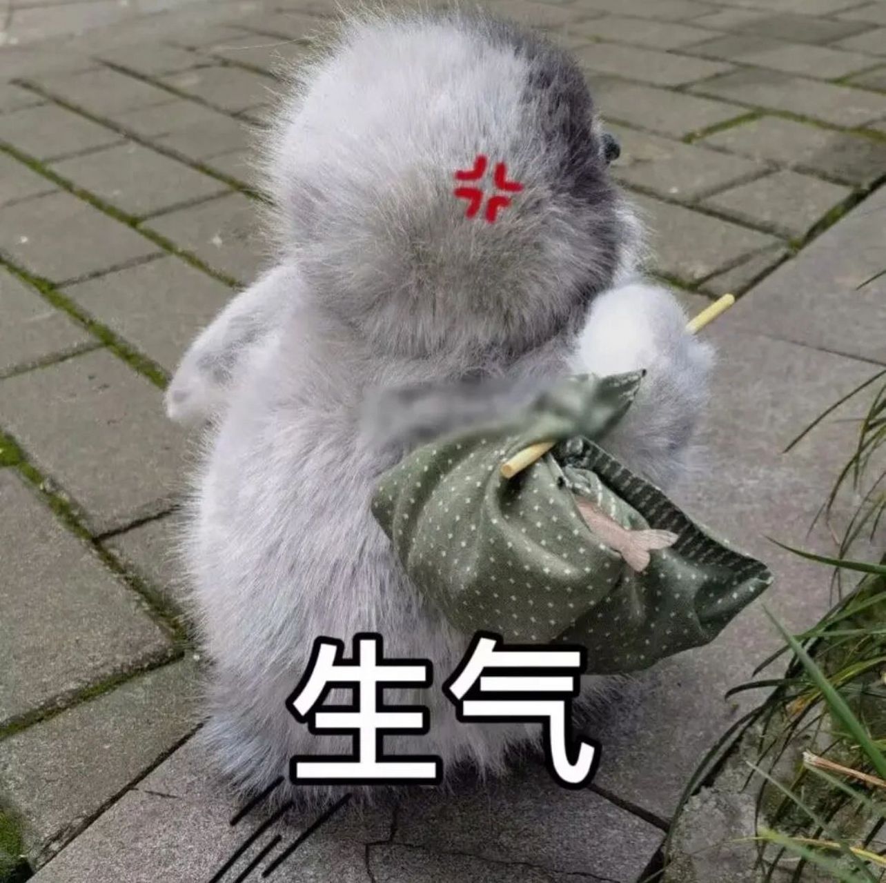 自留表情包分享给你们～望喜欢