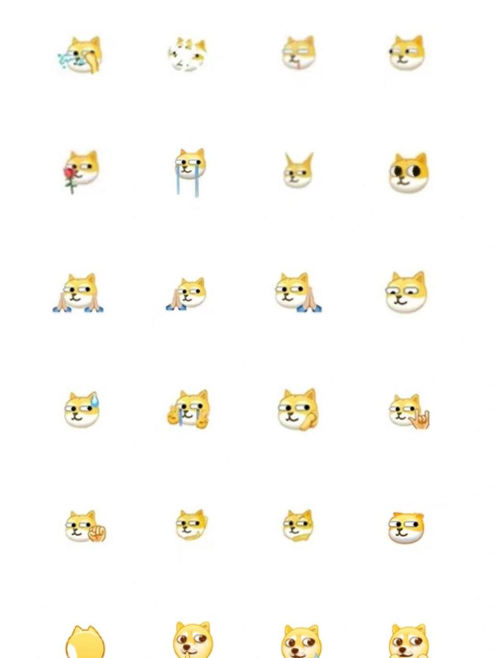 史上最全狗头表情包大全     刚刚弄到狗头表情包,很好用哇!