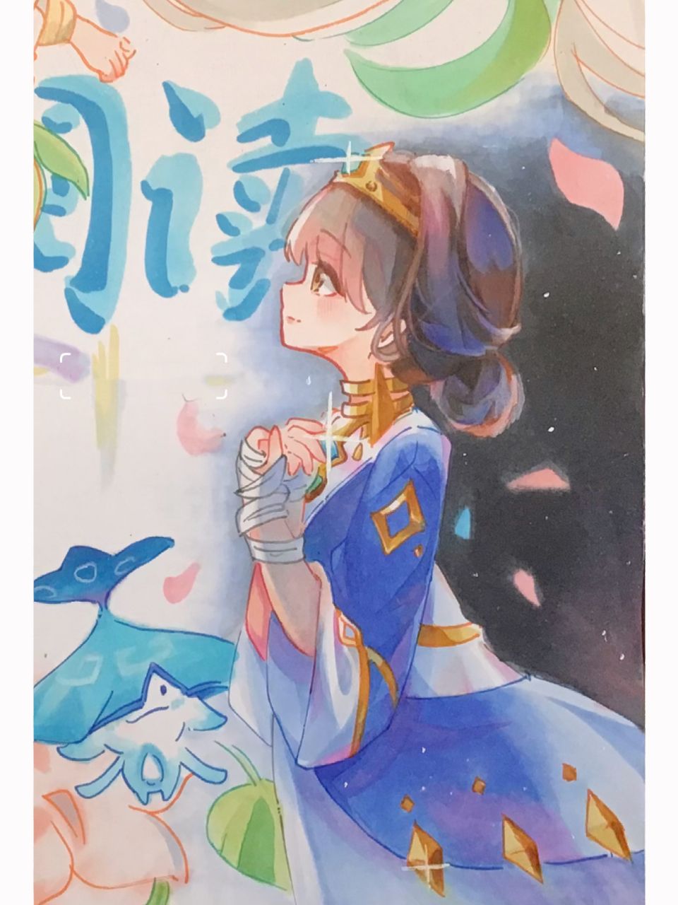 迪娜泽黛美哭啦 开学老师逼你画手抄报怎么办?