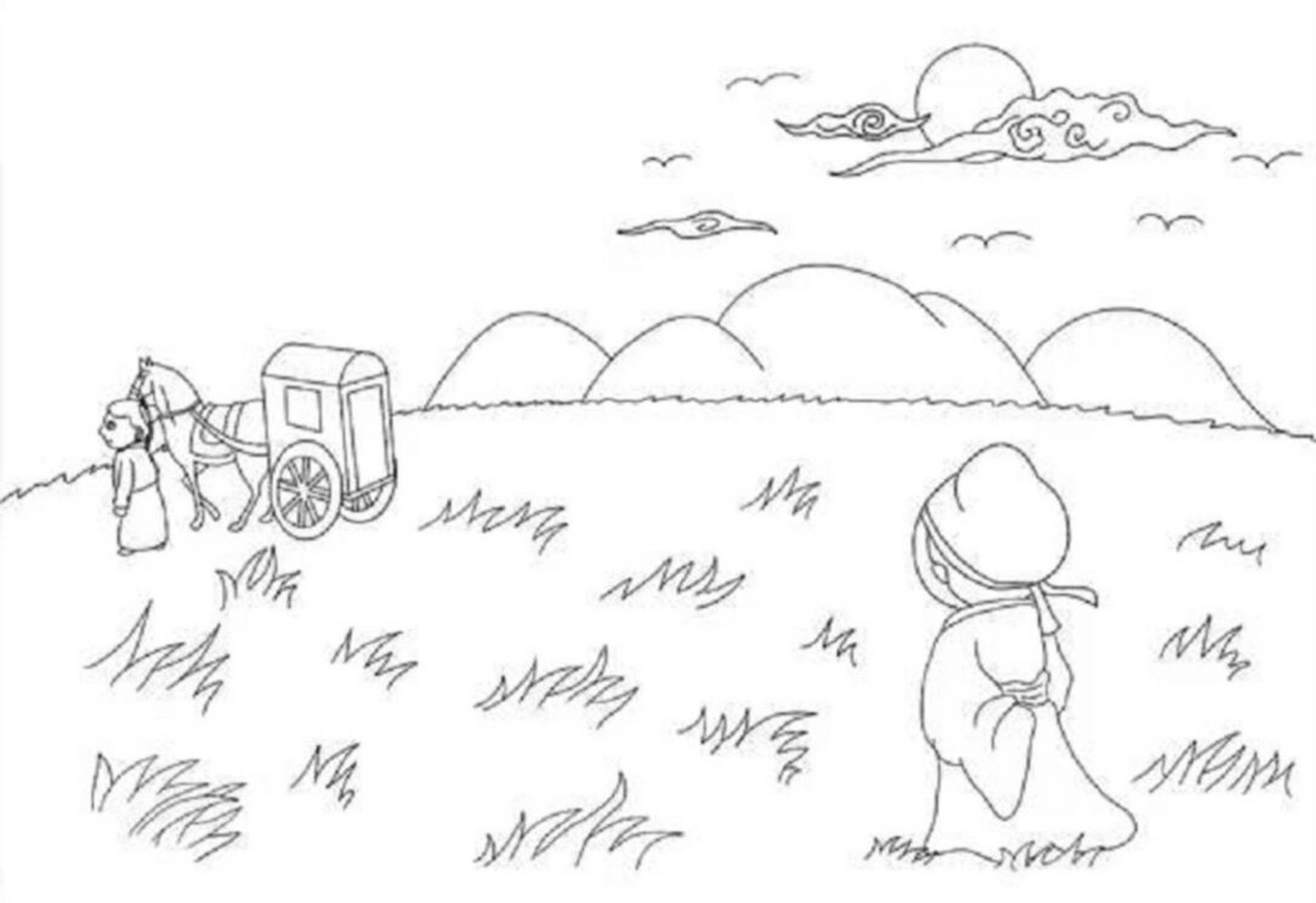 二年级古诗配画《赋得古原草送别》线稿图