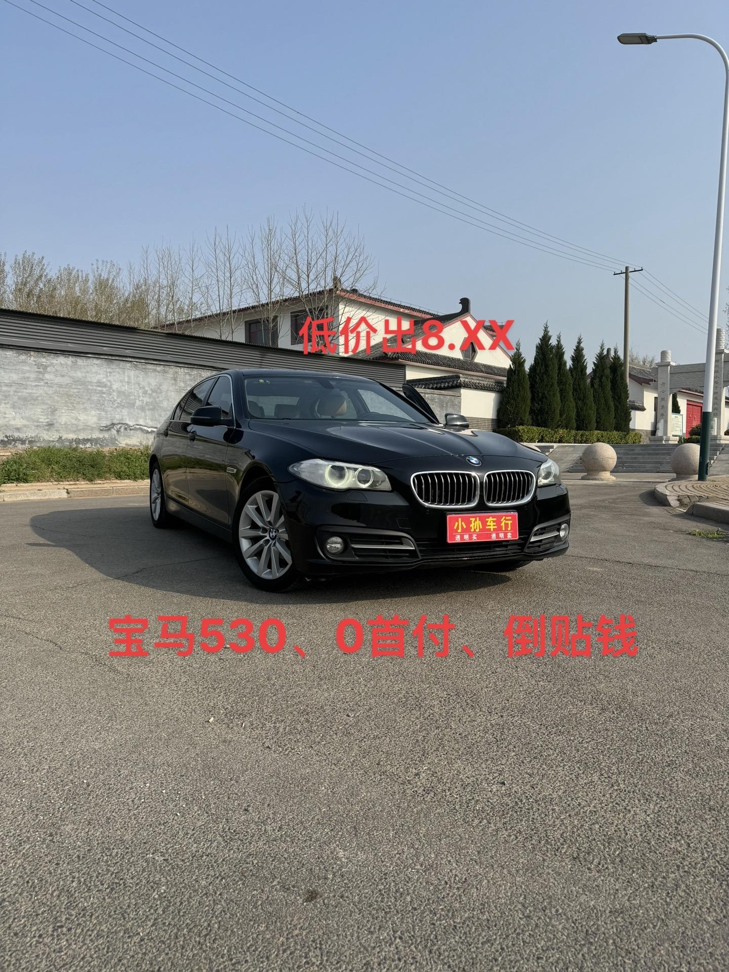 黑车米内五门无钥匙一键启动四门无暂时进入鸡腿挡把运动轮毂多