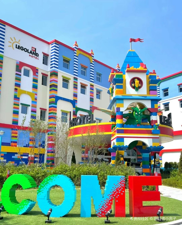 深圳乐高乐园大提速,提前一年开园营业.