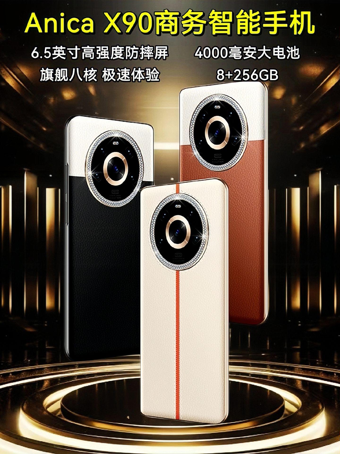 5英寸高清防摔屏,分辨率1600*720, 虎贲t610 八核处理器  ,支持人脸