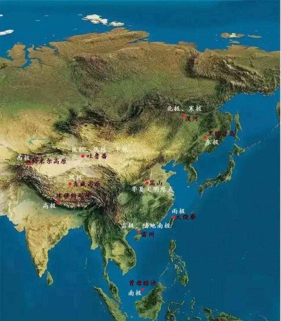 中国的理想疆域 以华夏文明起点嵩山为中心 北极,涵盖外兴安岭.