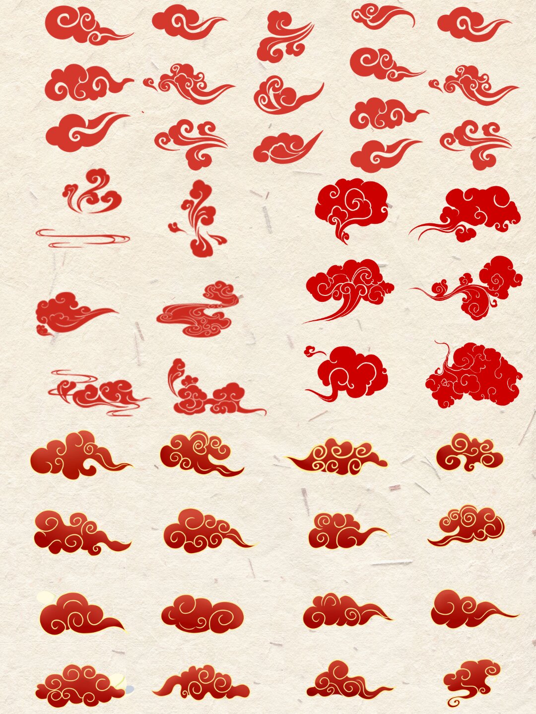 免扣素材|红色祥云云朵国风剪纸风喜庆吉祥