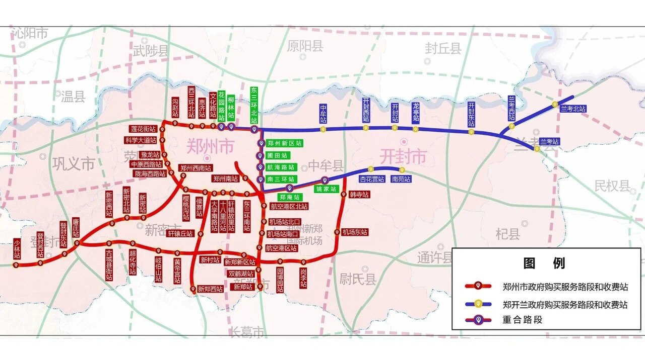 黎霍高速地图图片