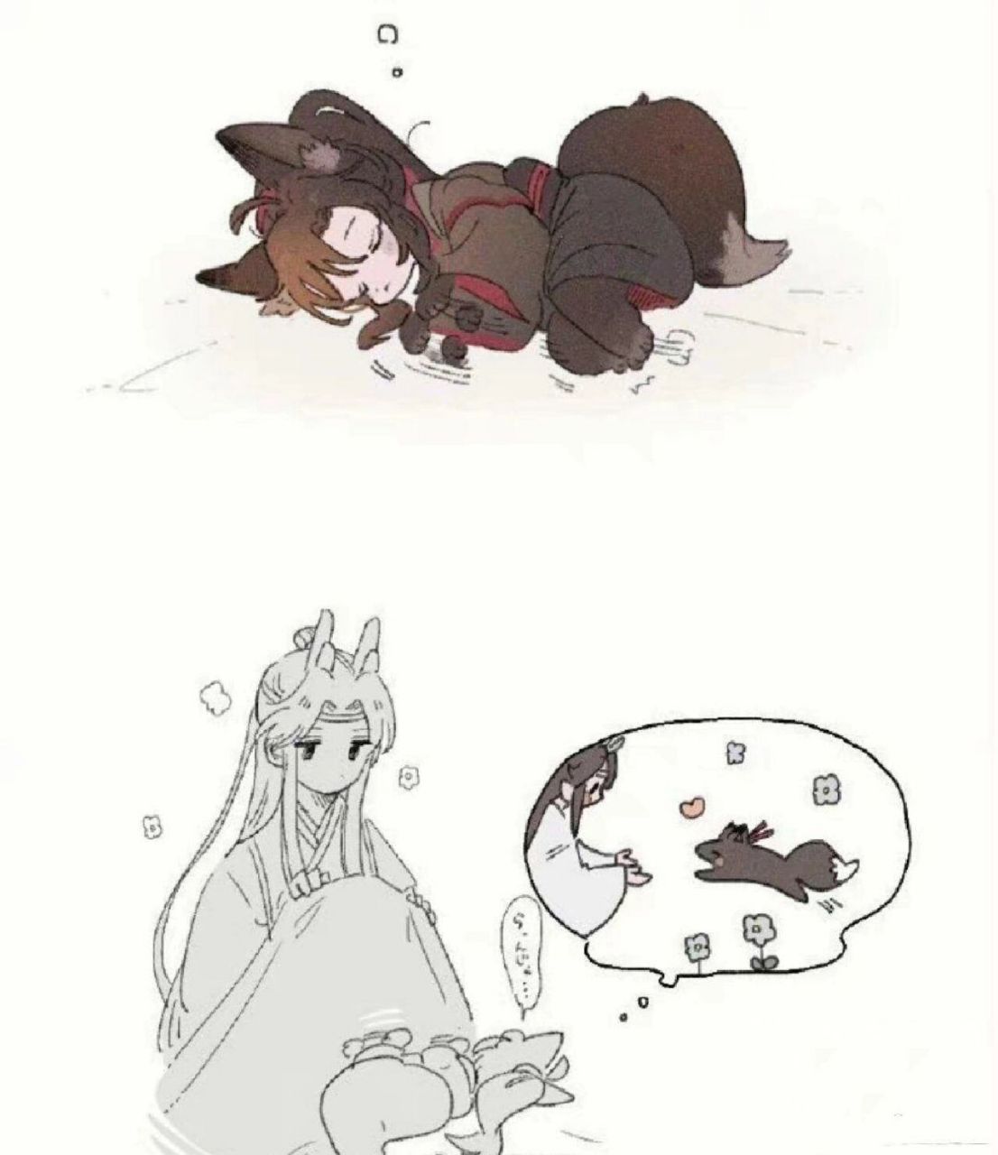 用最萌的画风开最猛的车 小狐羡养成记