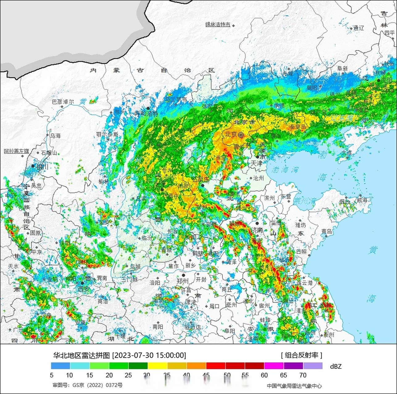 河北暴雨# 目前京津冀中部的暴雨帶異常兇猛,容城近4小時雨量超過160