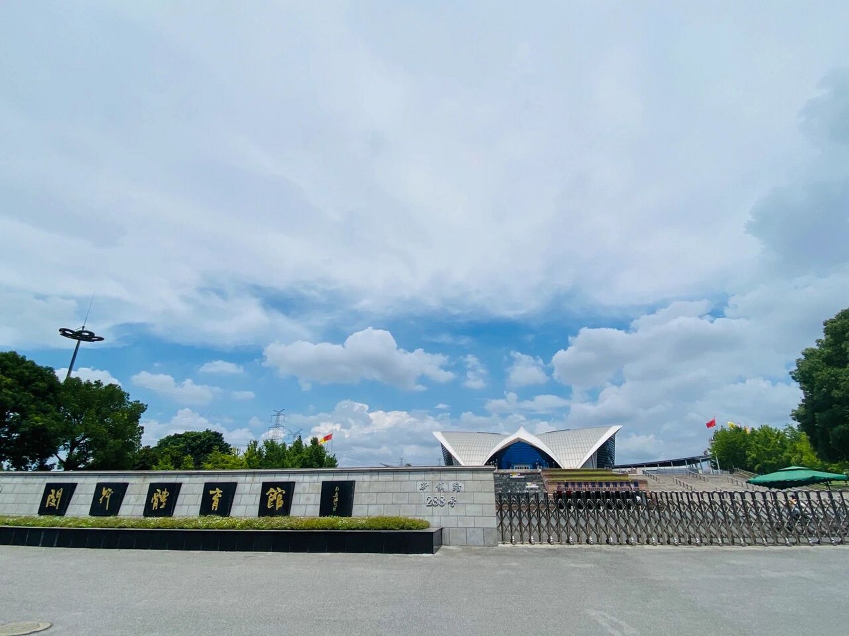 【上海游泳馆推荐】闵行区闵行体育馆游泳池 打卡闵行体育馆游泳池