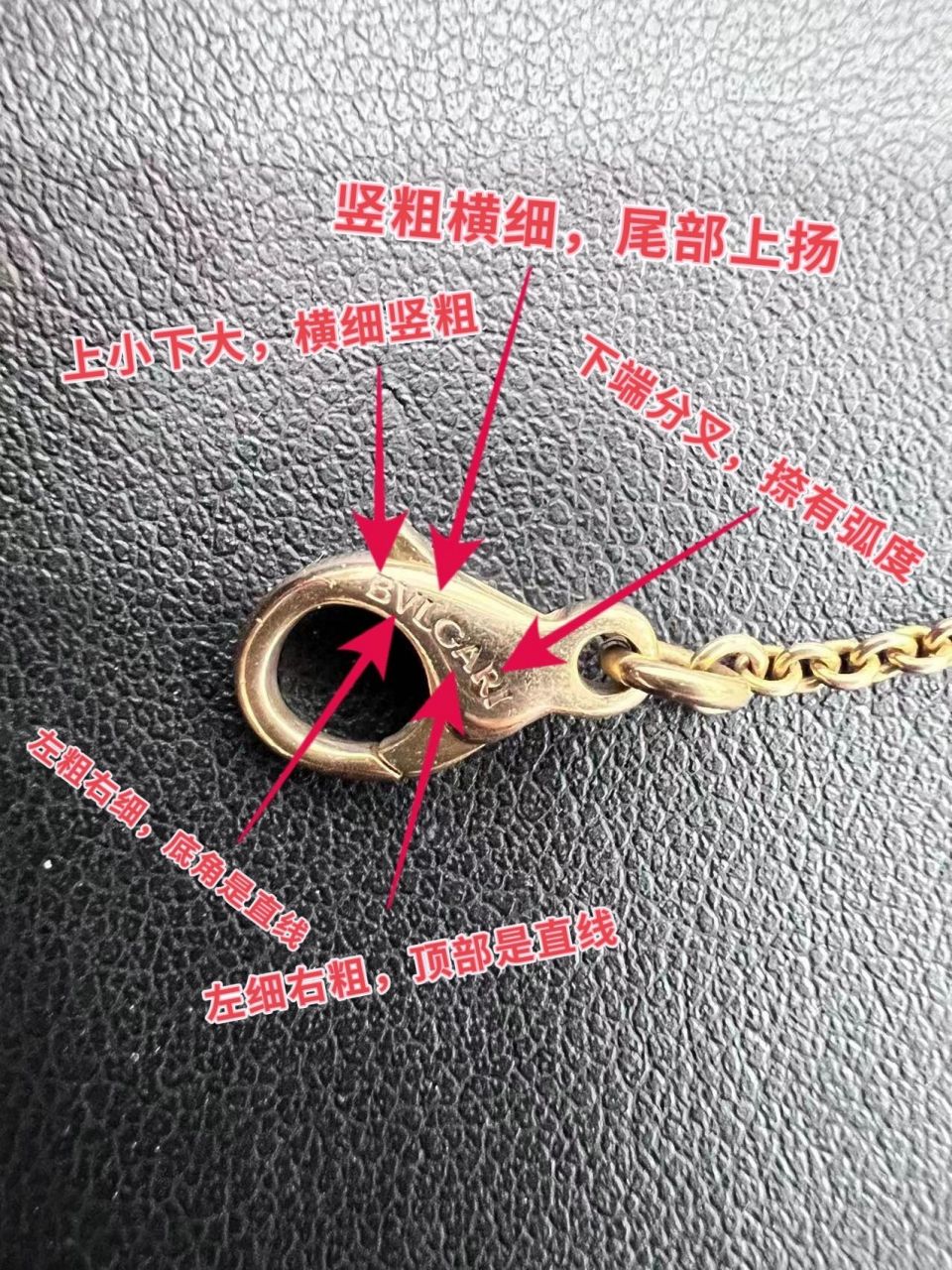 宝格丽圆饼项链,自己学会看真假 宝格丽圆饼项链市面上很多,真假难辨