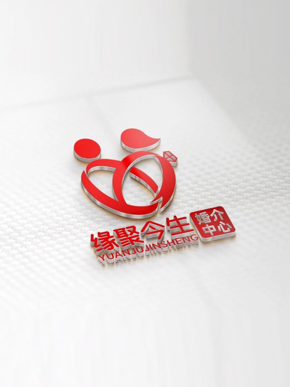 婚介中心logo设计