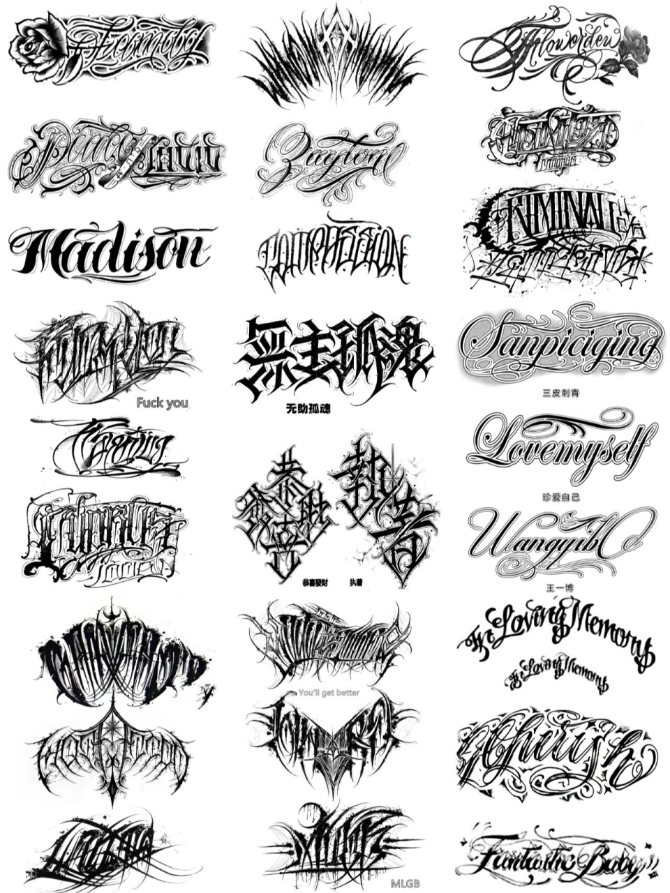 j字母纹身图案设计图片