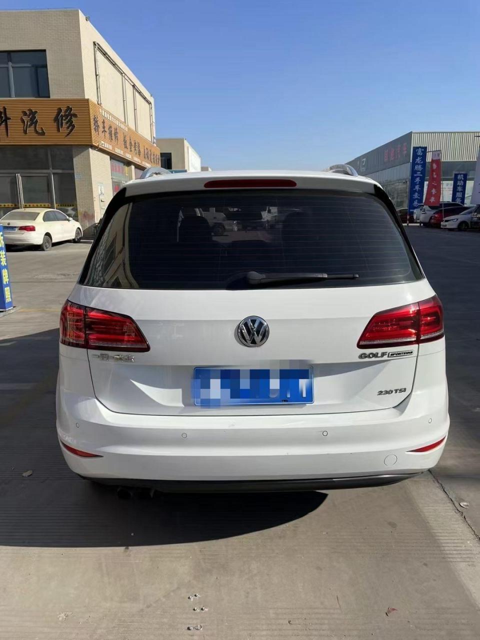 新到高尔夫嘉旅,17年上户,1.