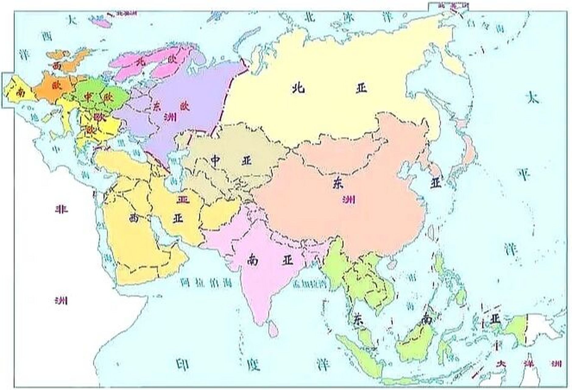 亚洲地理分区 亚洲一般可以划分为六大地理区域,包括东亚,东南亚,南亚