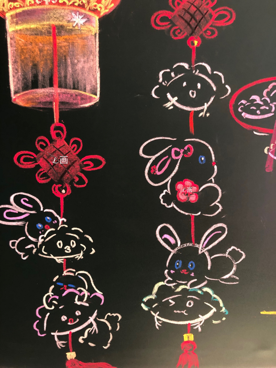 黑板报一粉笔画 新年 灯笼 兔子