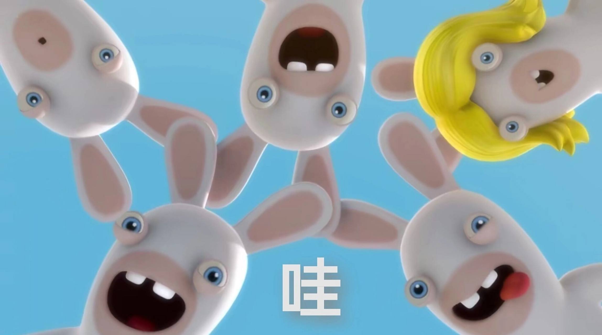 关于疯狂的兔子的一些表情包 01    关于疯狂的兔子的一些表情包奉上!