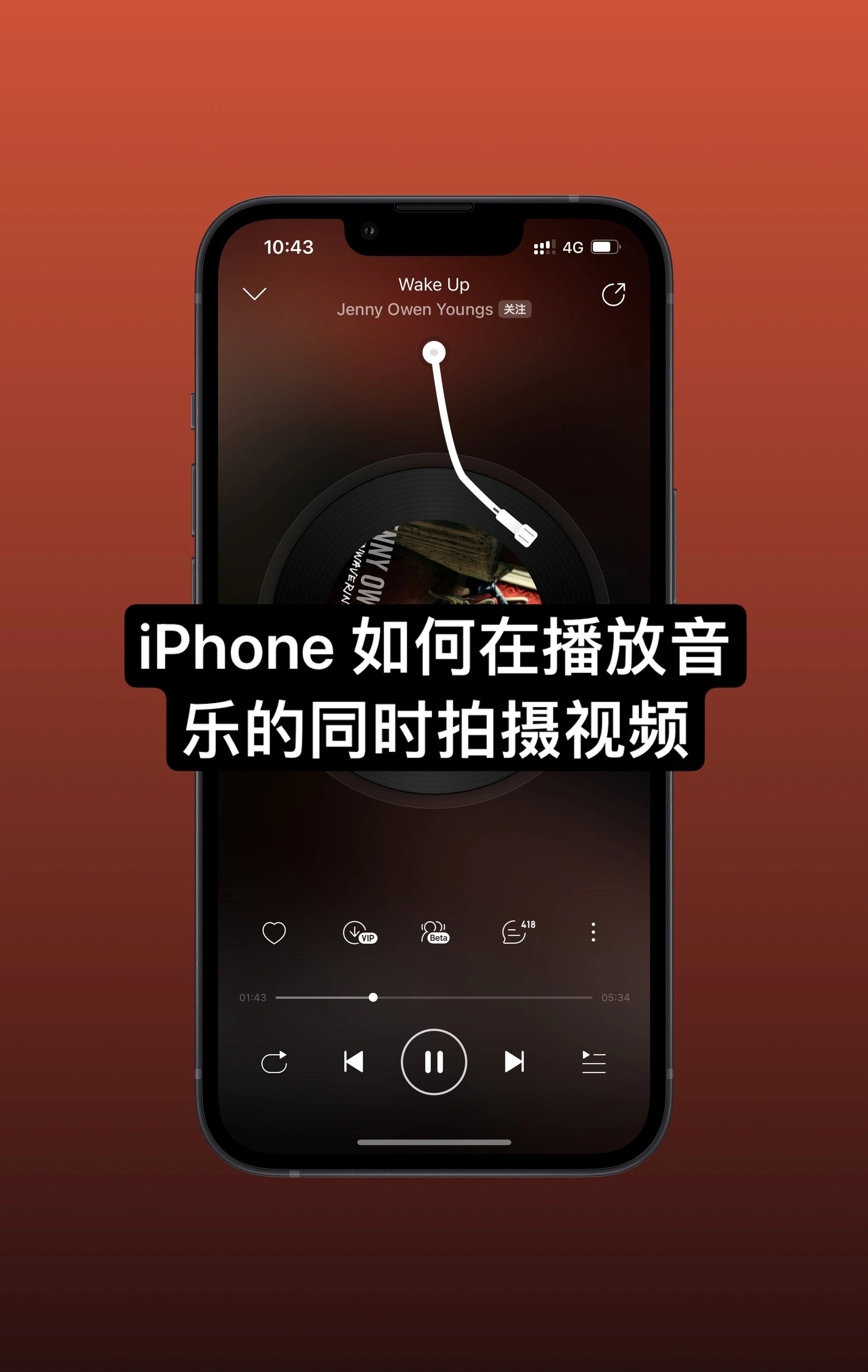 什么手机拍视频好(什么手机拍视频最清晰最好)