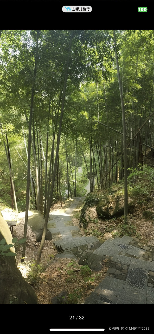 山沟沟风景图片