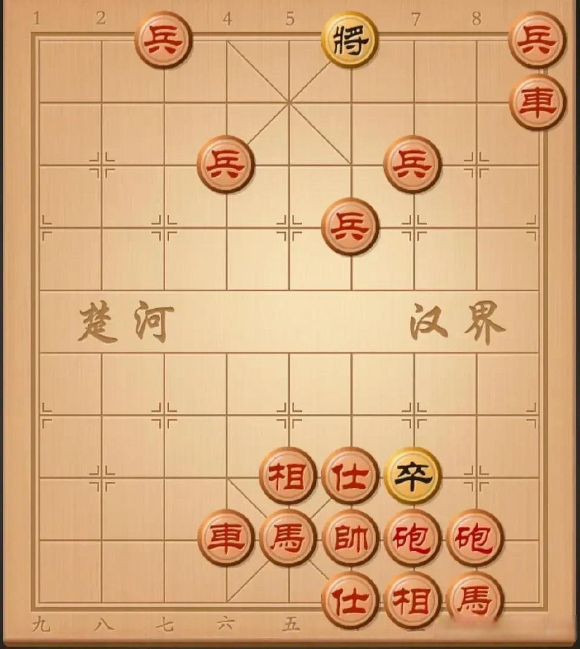 最流行,知名度最高的象棋残棋,残局名为一发千钧,又叫大宝局,是象棋界