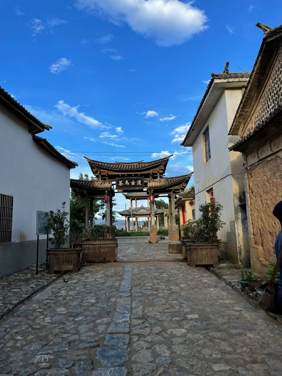 云南驿茶马古道 阴差阳错的来了云南的云南驿,坐落于大理市祥云县云南