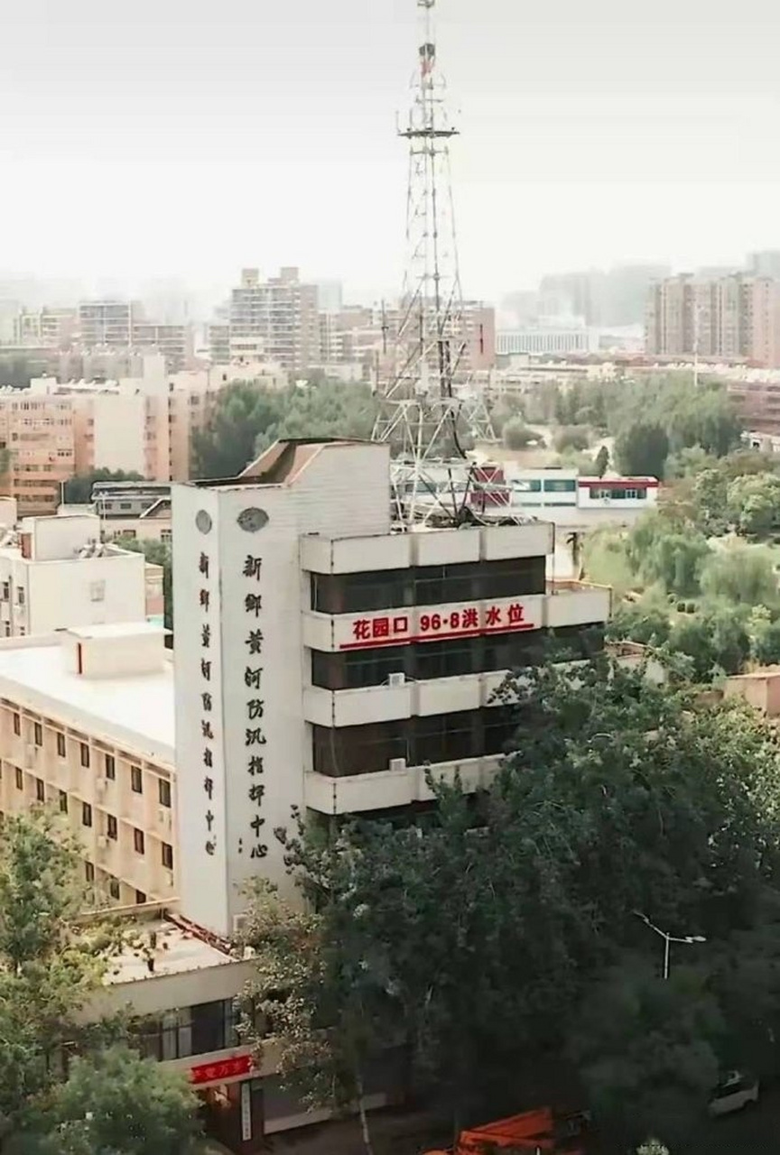 以前黄河河南花园口的水位真的这么吓人?