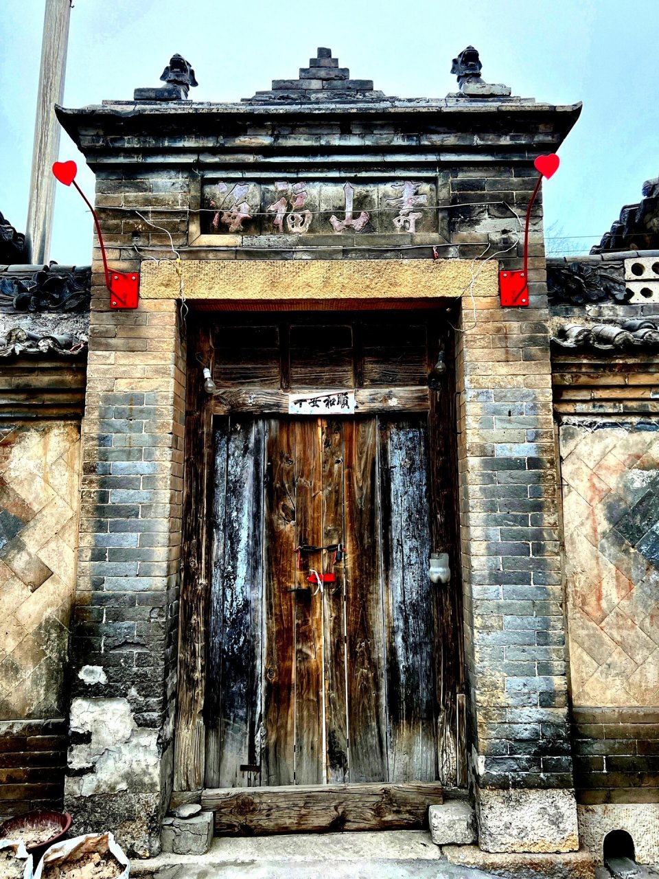 山西古建筑之寿阳宗艾古镇     寿阳县宗艾镇,是一个有着1500年历史的