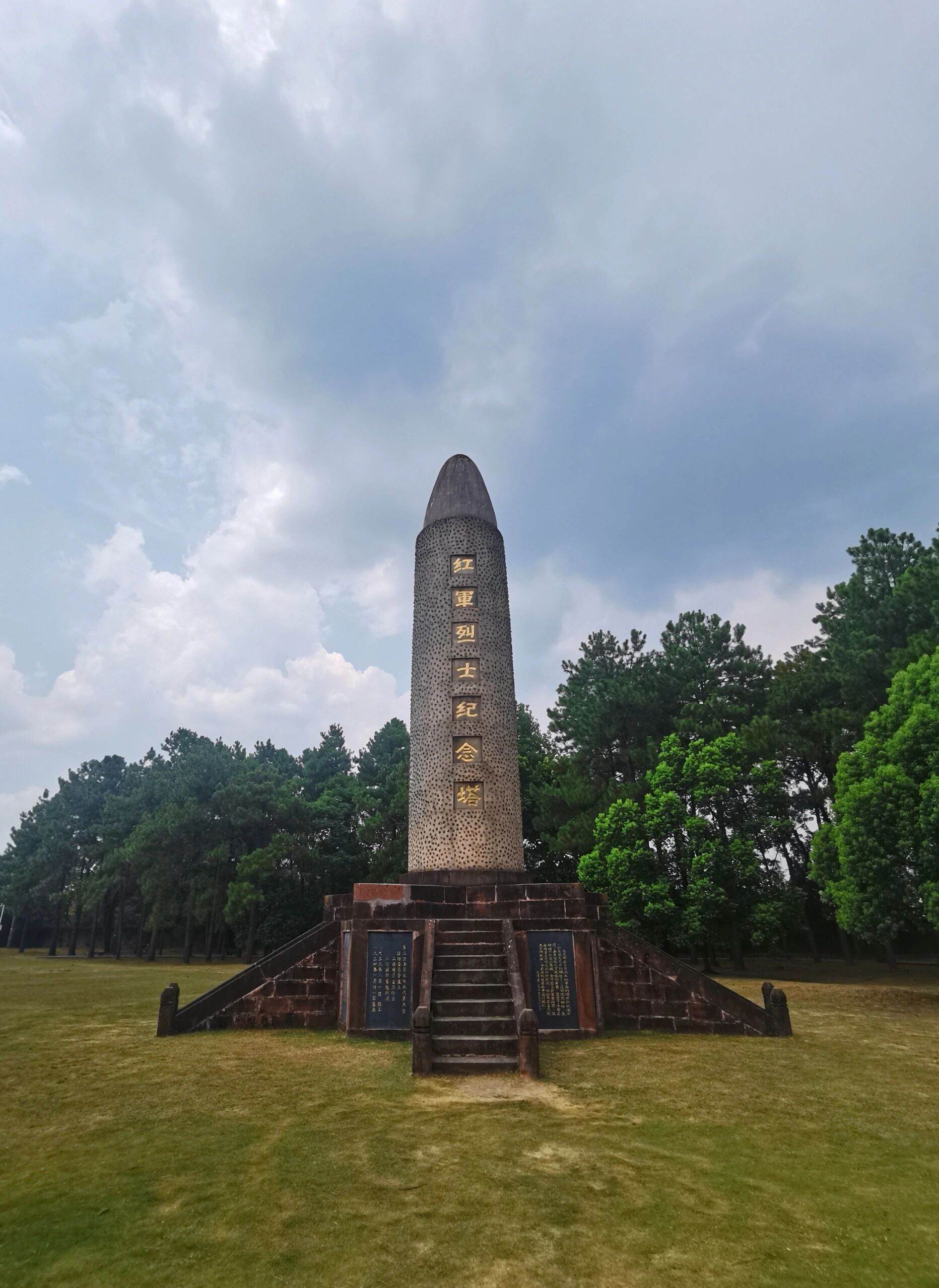 江西瑞金   中华苏维埃共和国的首都 瑞金——共和国从这里走来!