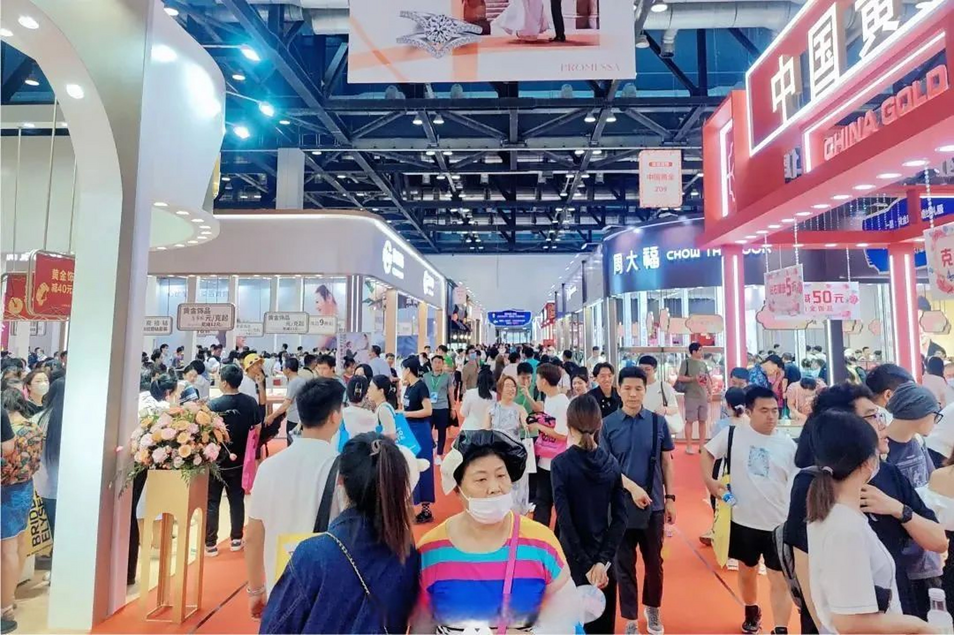 北京婚博会夏季展商家排行榜 中国婚博会夏季展北京站第一天总成交额