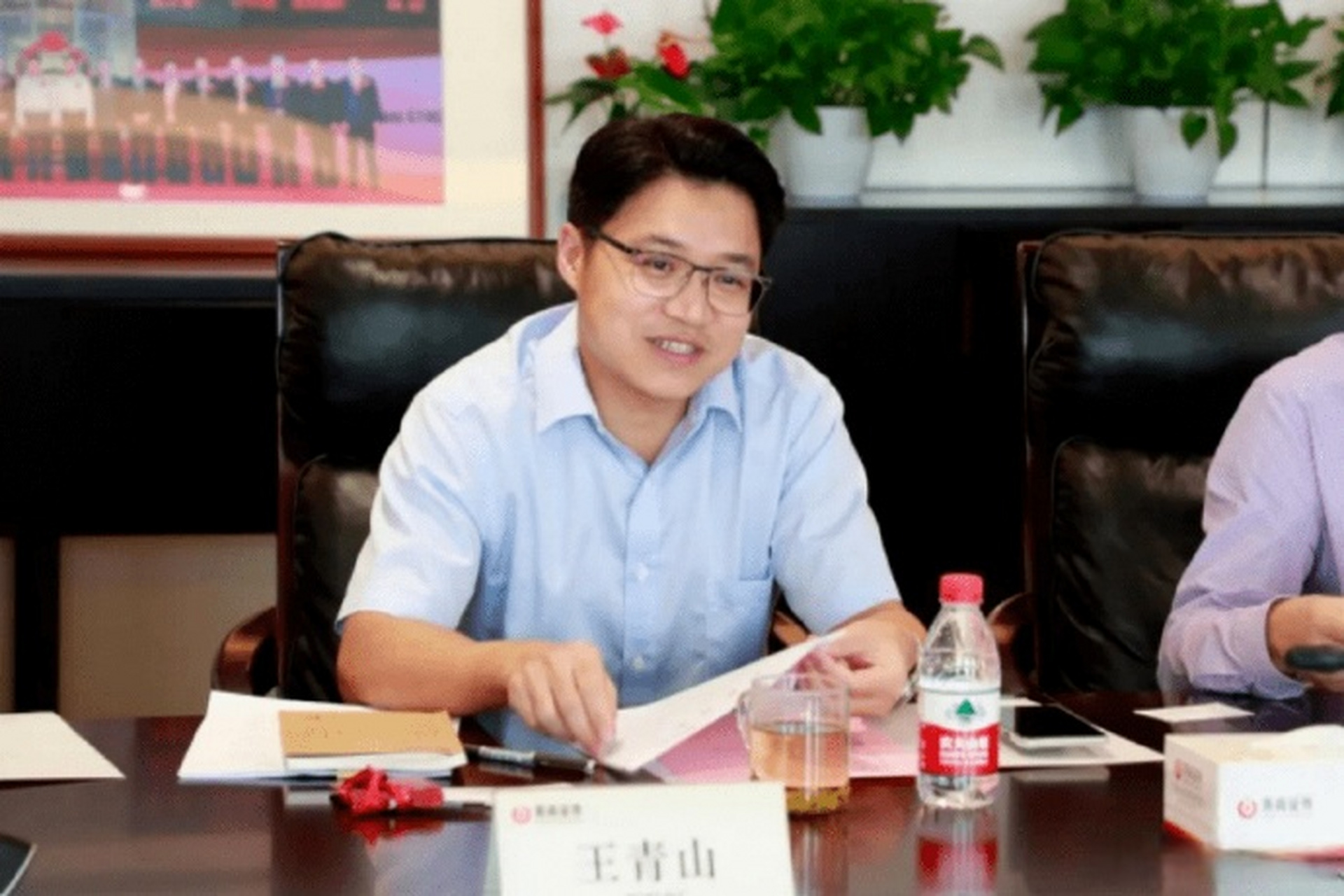 今年以来,金融界多位高层失联让网友对于王青山的状况产生联想.