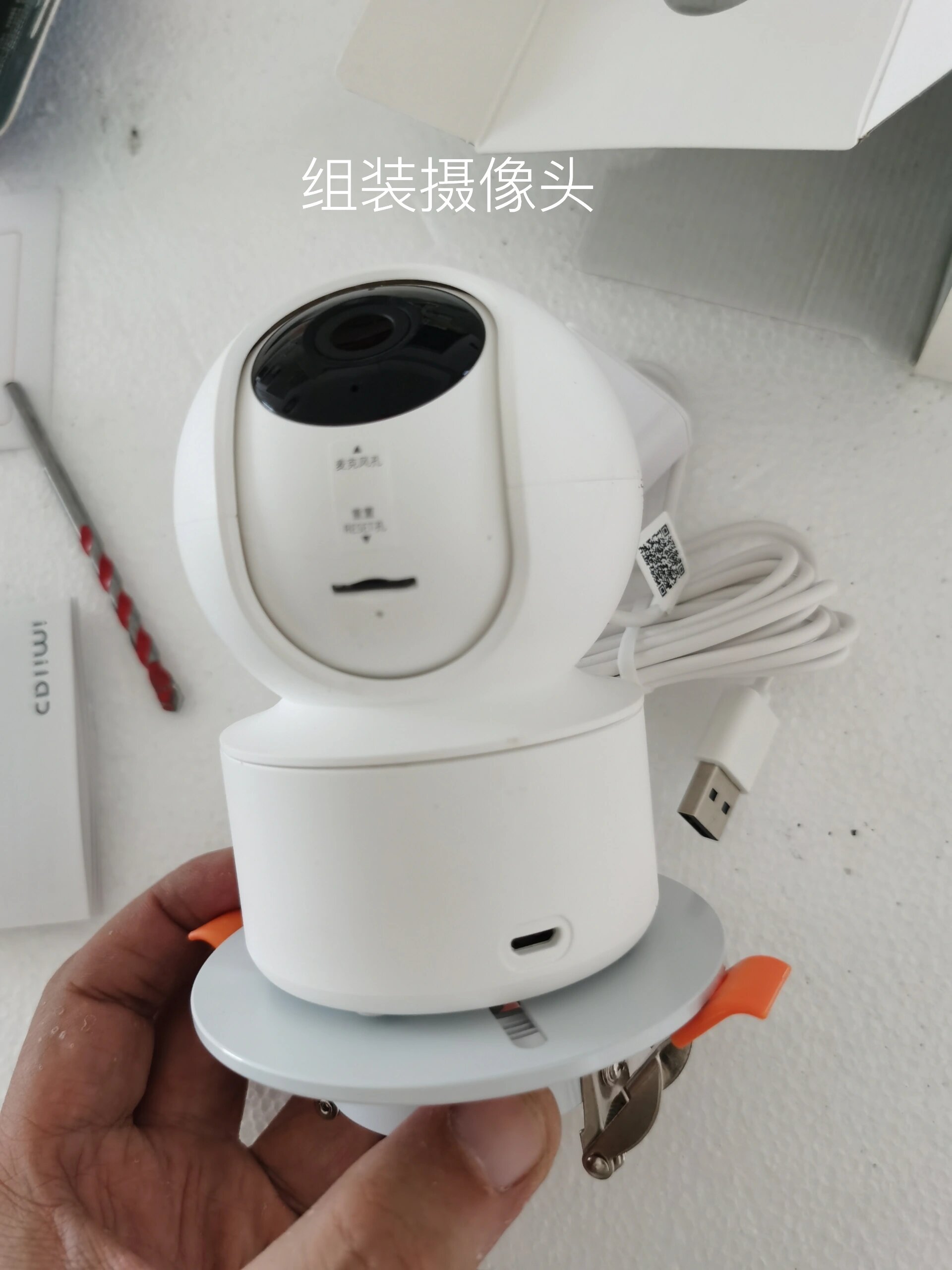 家里没留摄像头线的,又想装摄像头可以用这个方法还要下,简单易行.