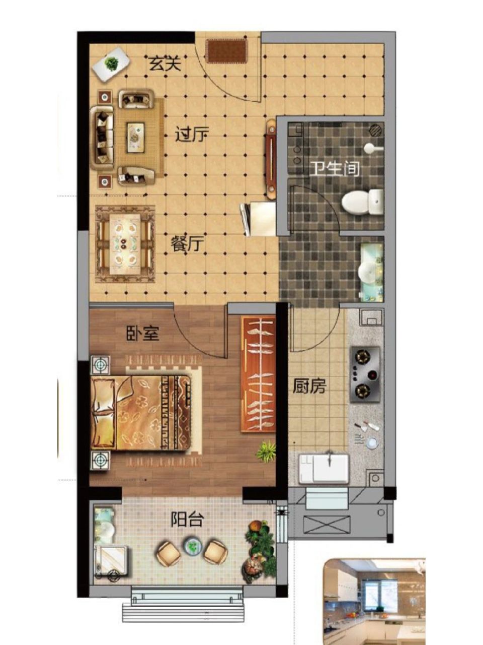 一室一厅一厨一卫的45平 建筑面积58平,套内45平的第一套小房子,还有