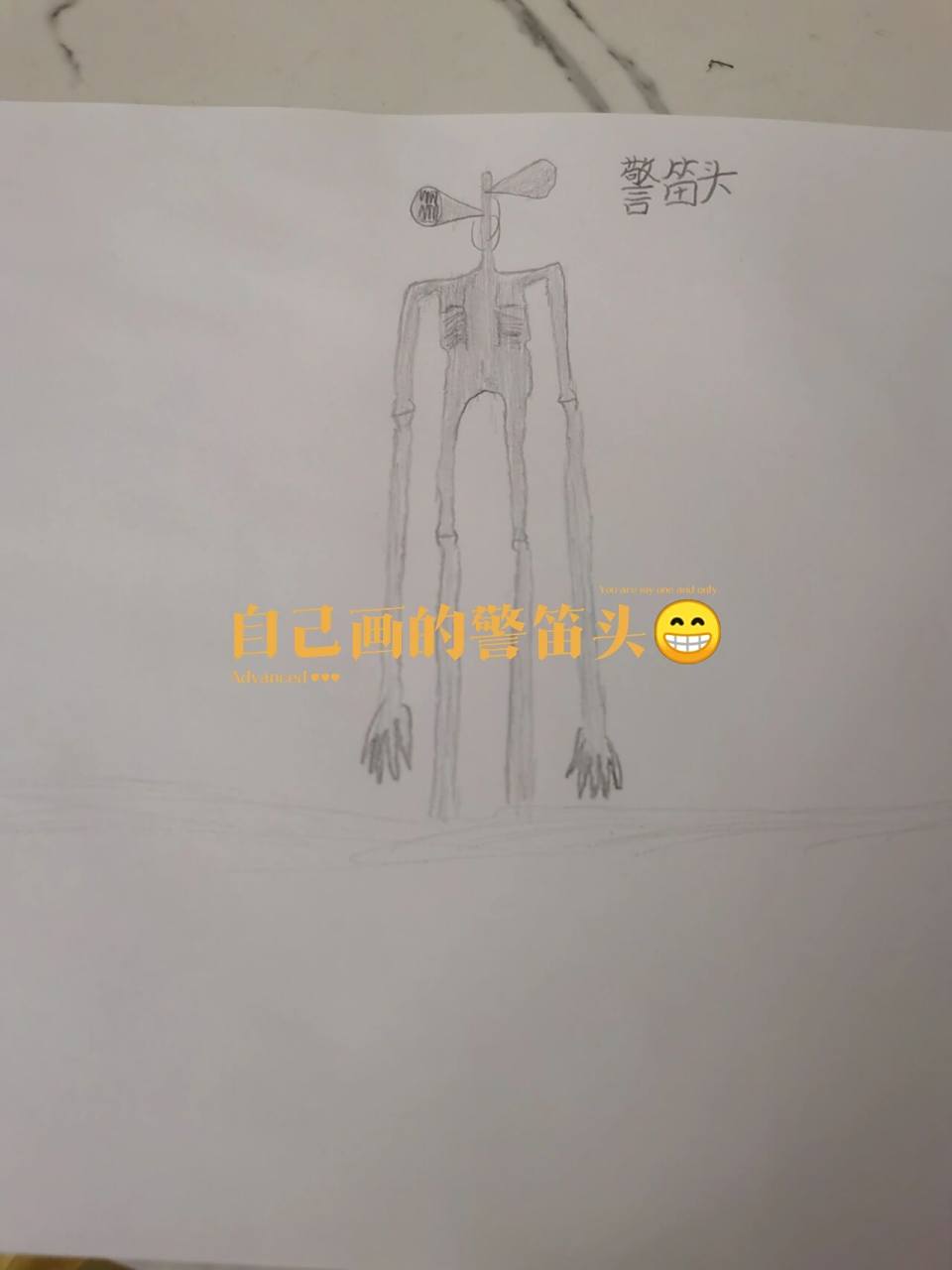 自己画的紧急头 96