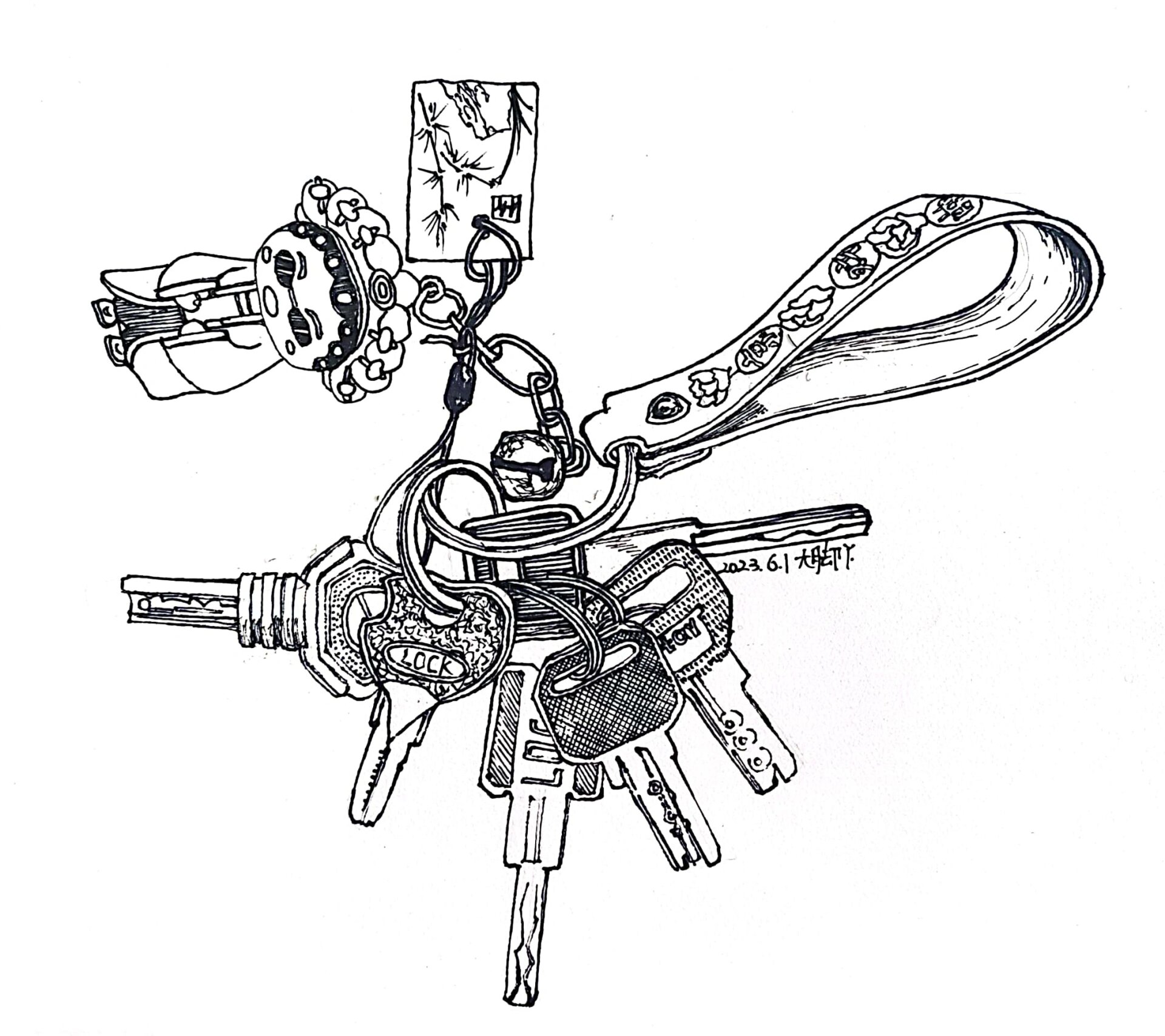 钥匙串写生速写