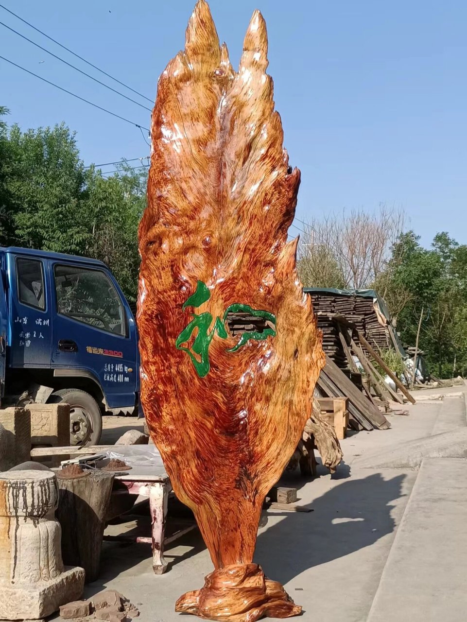 琥珀木千秋大业 精美特大琥珀木风化摆件,油性十足,天然造型,寓意"