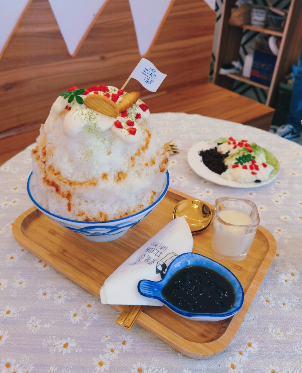 深井冰室92一个可爱的名字!