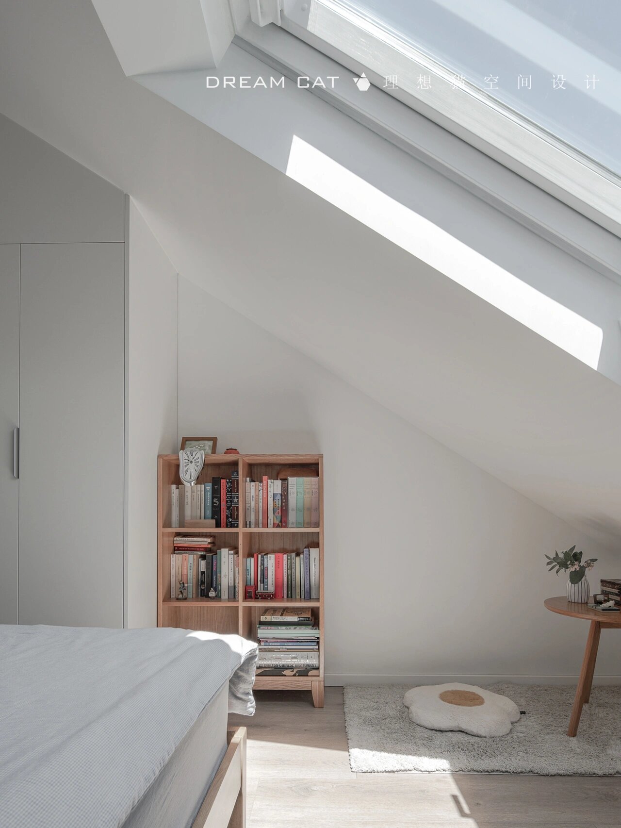 斜顶天窗阁楼装修设计|上海独立设计工作室