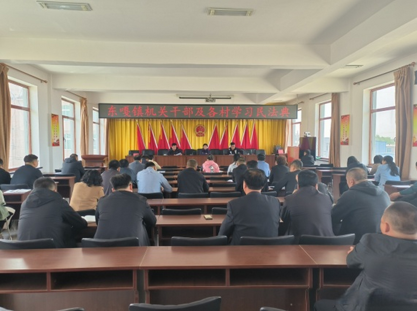 美好辽宁欢迎您# 昌图县东嘎镇开展"美好生活,民法典相伴"主题宣传