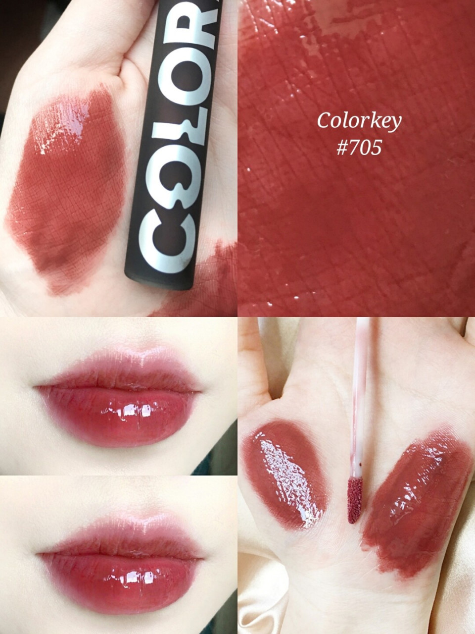 今天po的近日超爱的colorkey黑管漆光唇釉系列的#b705 78 一支超