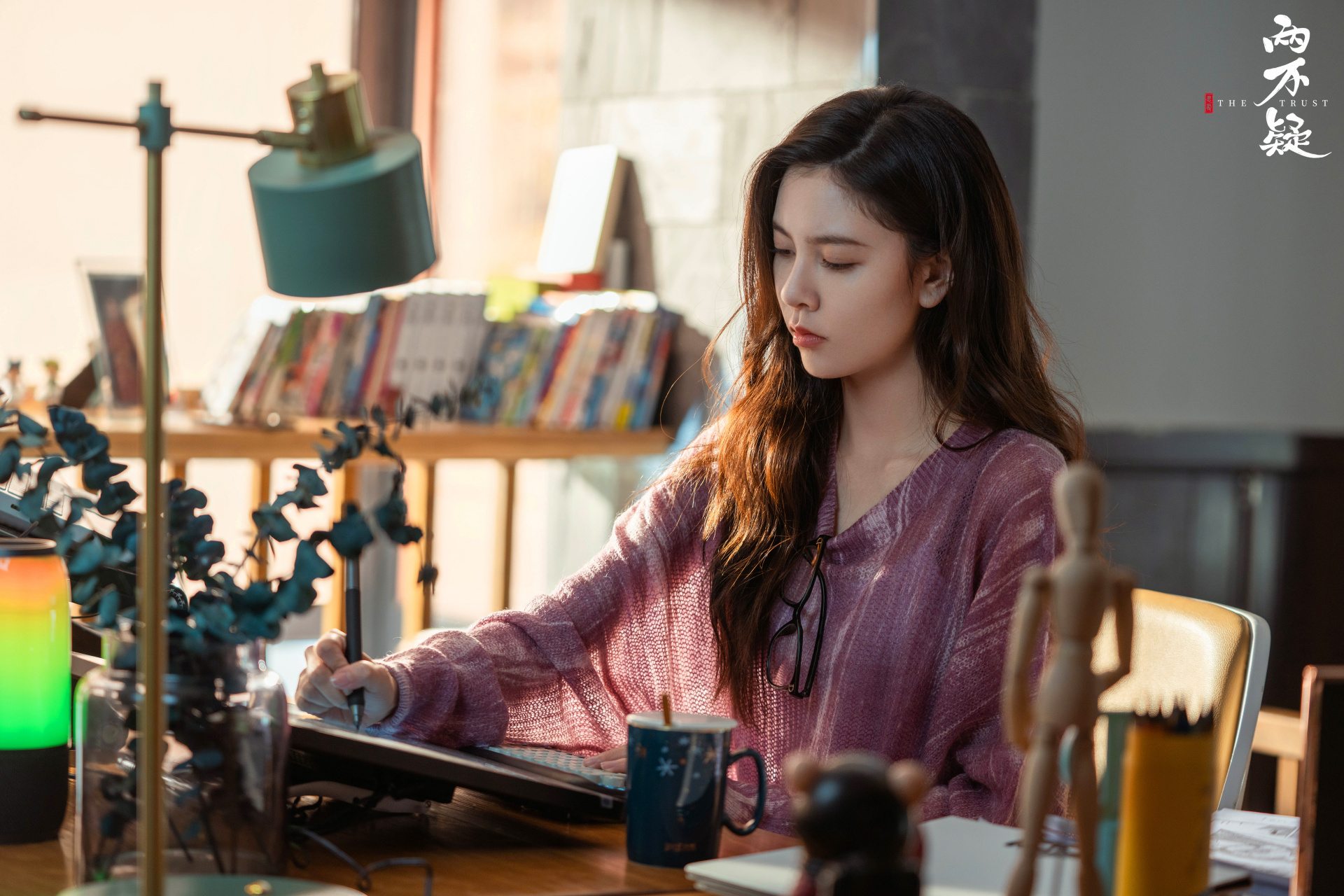 宋妍霏# ·#徐钰的abc面#如果角色互换,结局是否不同?