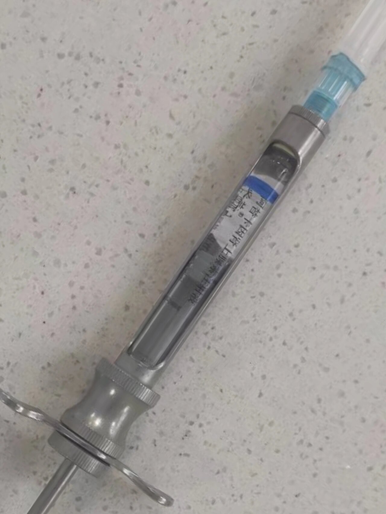 阿替卡因肾上腺素注射液 (必兰)临床应用 药品名称:阿替卡因肾上腺素