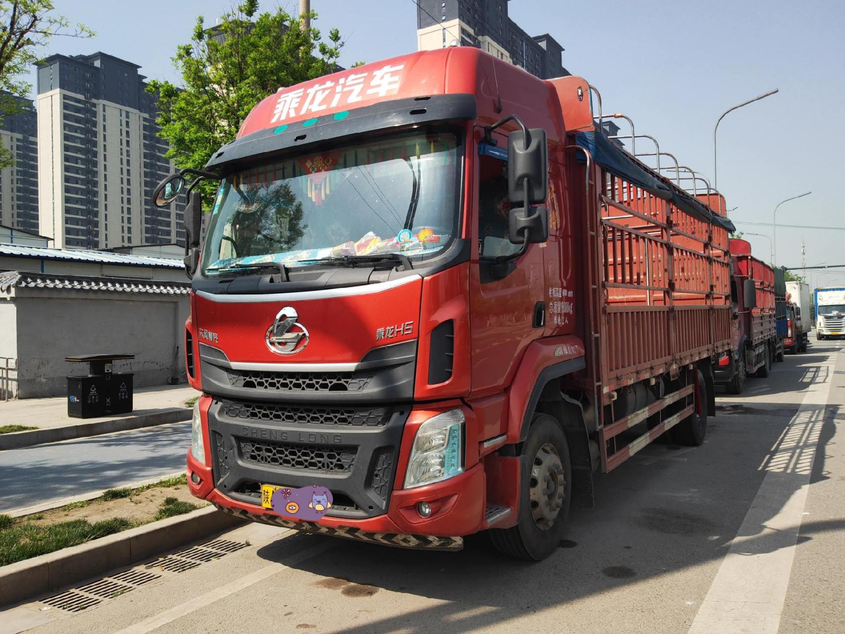 乘龙h5六米八仓栏,玉柴六缸240马力,法士特八档变速箱,车况原版原漆