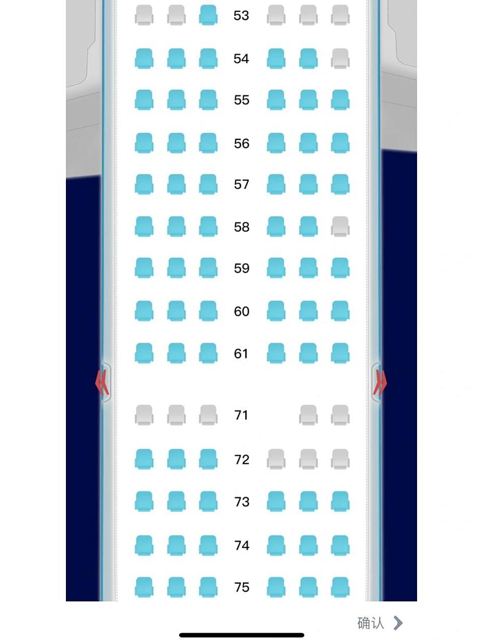 南航空客321怎么选座 前面都几乎没位置了,想要左边靠窗,坐哪一排好