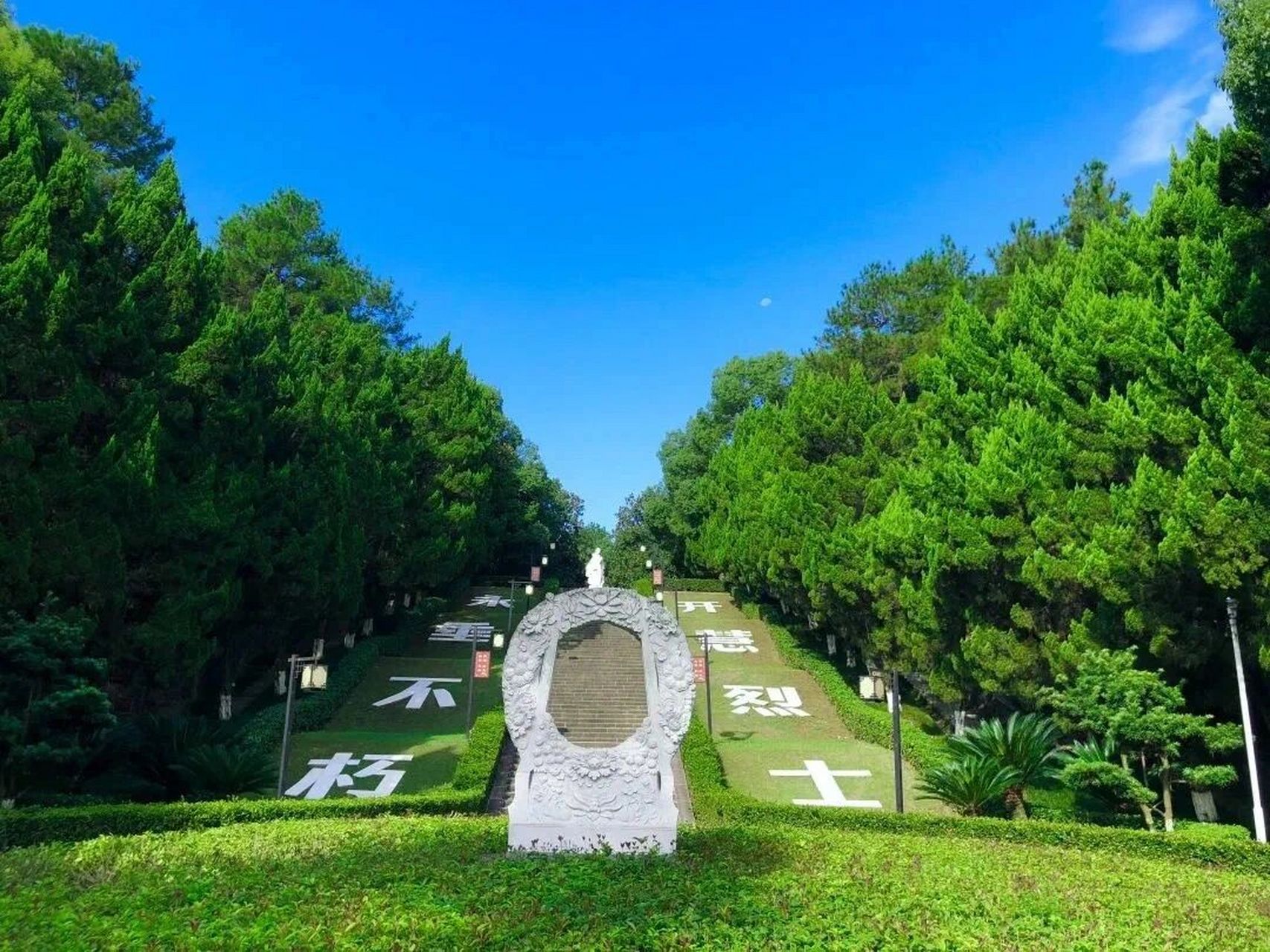 杨开慧故居(红色景点) 杨开慧故居位于长沙县开慧镇,是国家4a级旅游