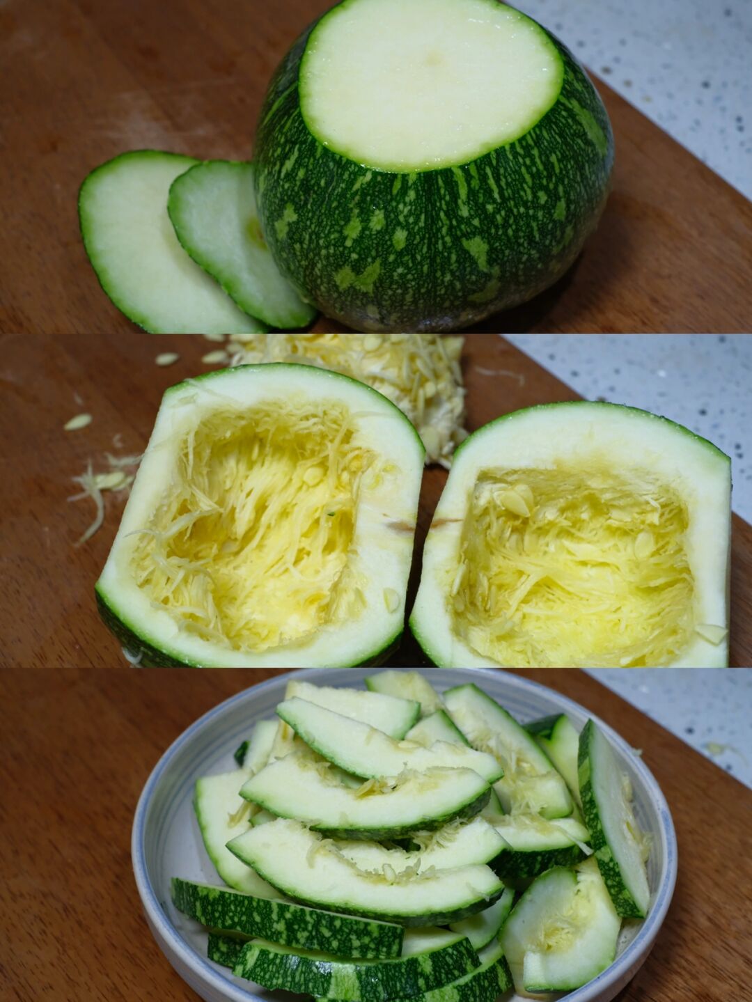 香辣嫩南瓜