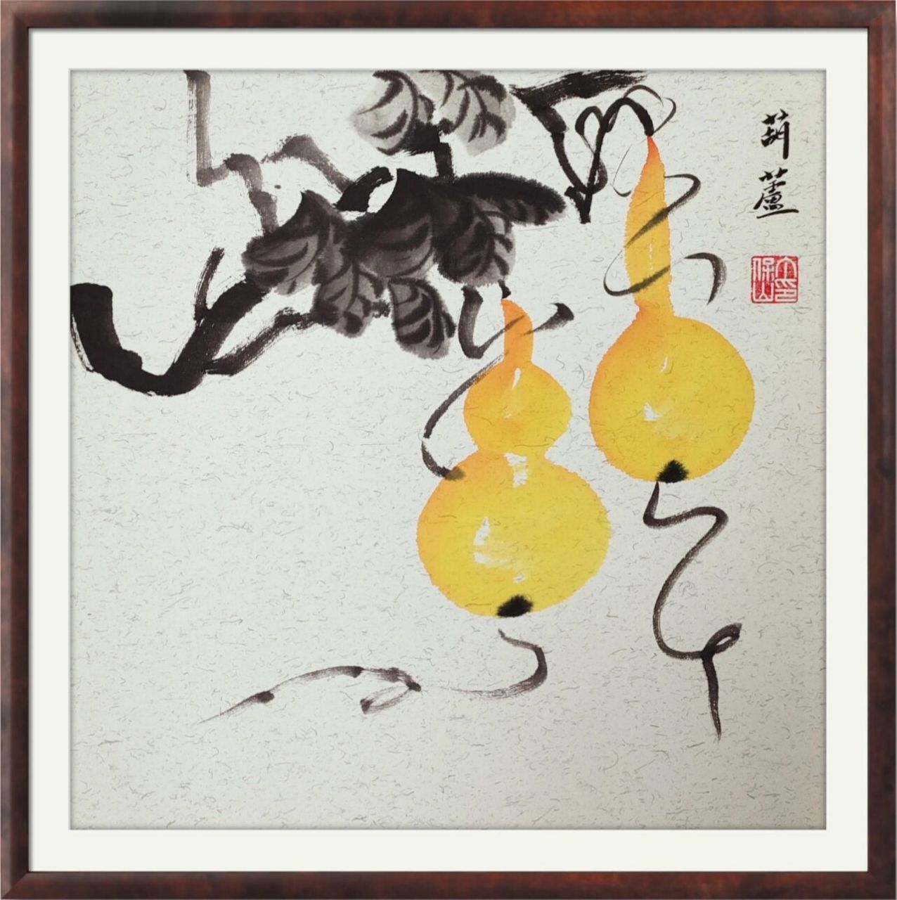 写意国画——《葫芦》