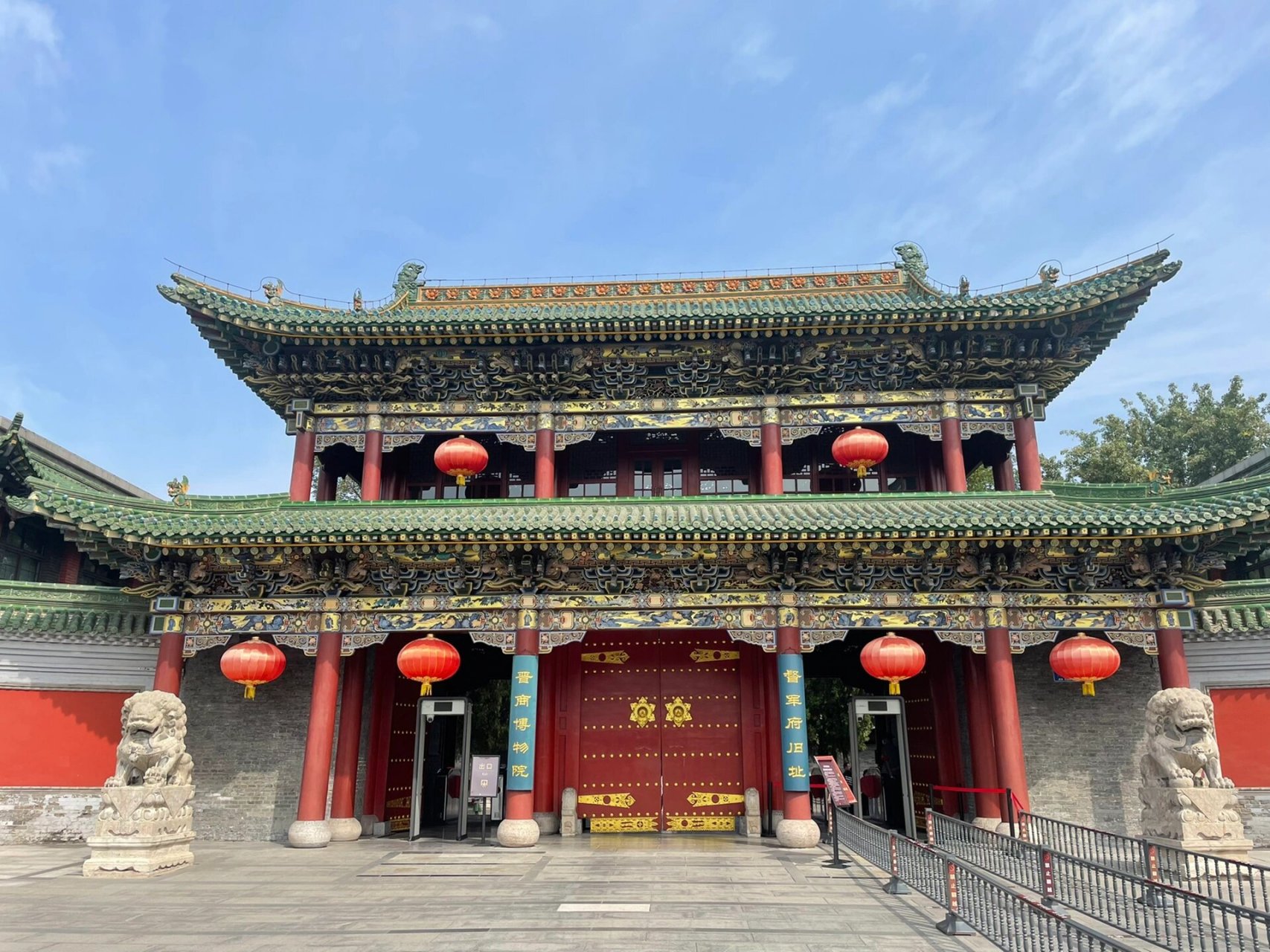 山西晋商博物院 99山西晋商博物院即督军府旧址,提前公众号预约 持